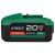 Akumulator Li-Ion 8Ah BLS20-8AHP 20V S-VOLT STALCO